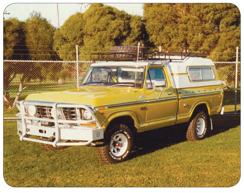 Компания ARB производила алюминиевые бамперы в конце 1970-х годов