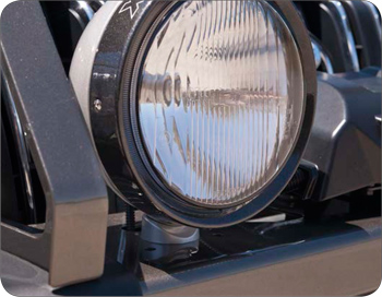 Отверстия для дополнительных фар