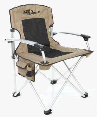 Туристическое кресло ARB
